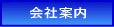 ��Јē�